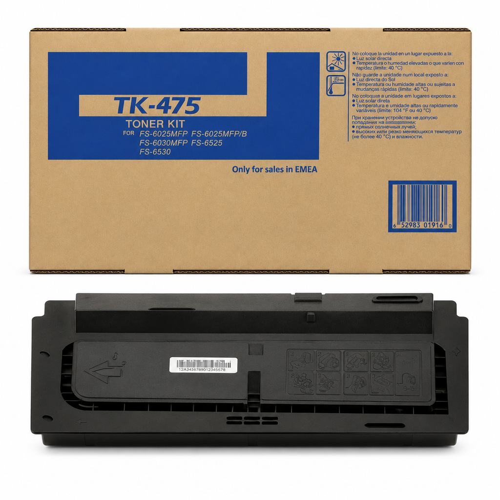 NEXUVA TK-475 Compatible Black Toner Cartridge for Kyocera FS-6025MFP, FS-6030MFP, FS-6525MFP and FS-6530MFP