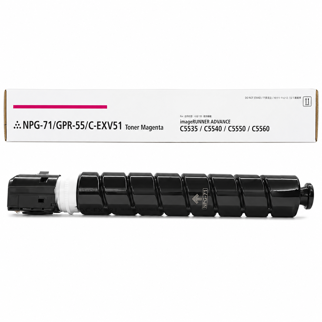 خرطوشة حبر NEXUVA المتوافقة مع Canon C-EXV 51
